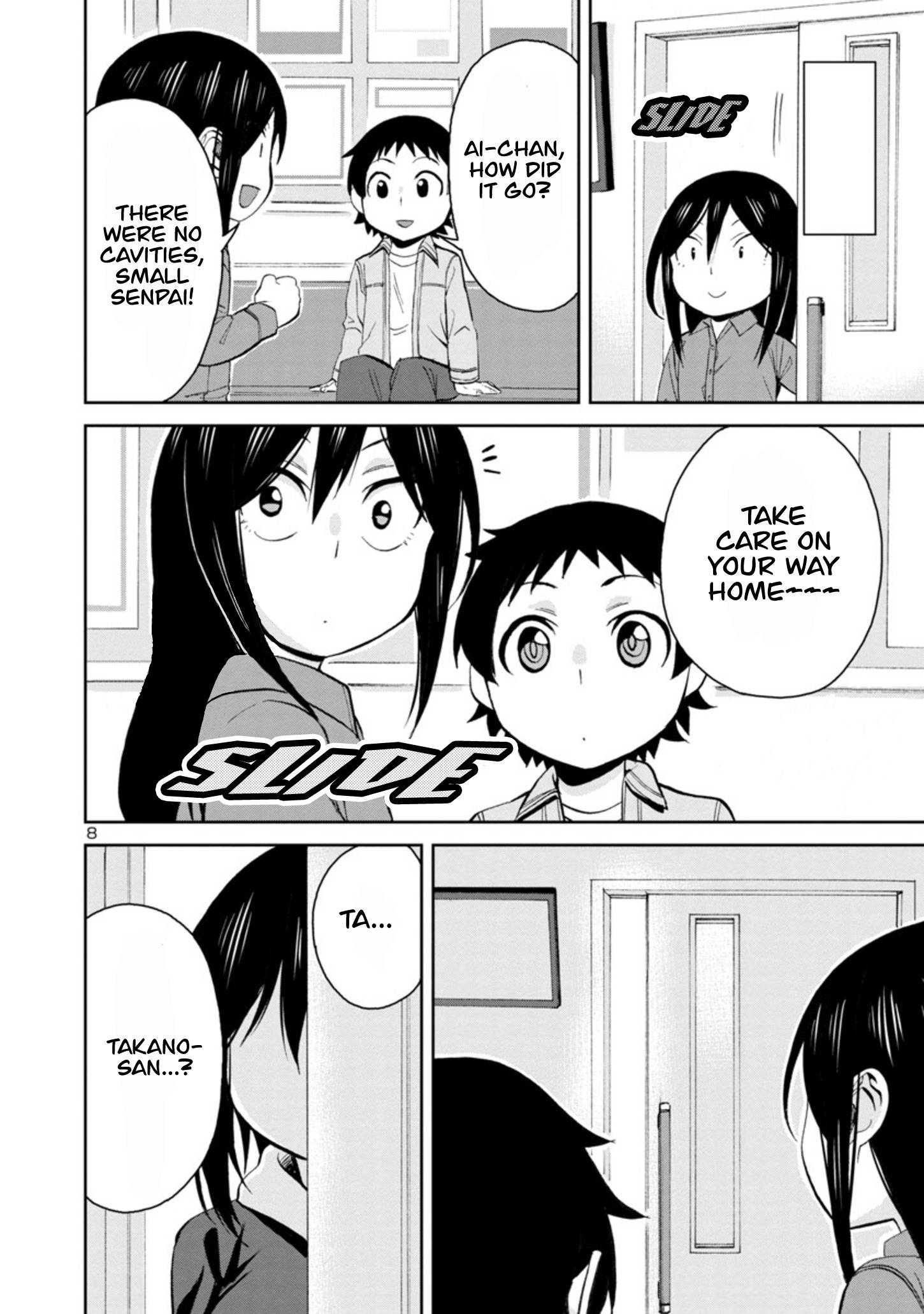 Page 8 of Chapter 88