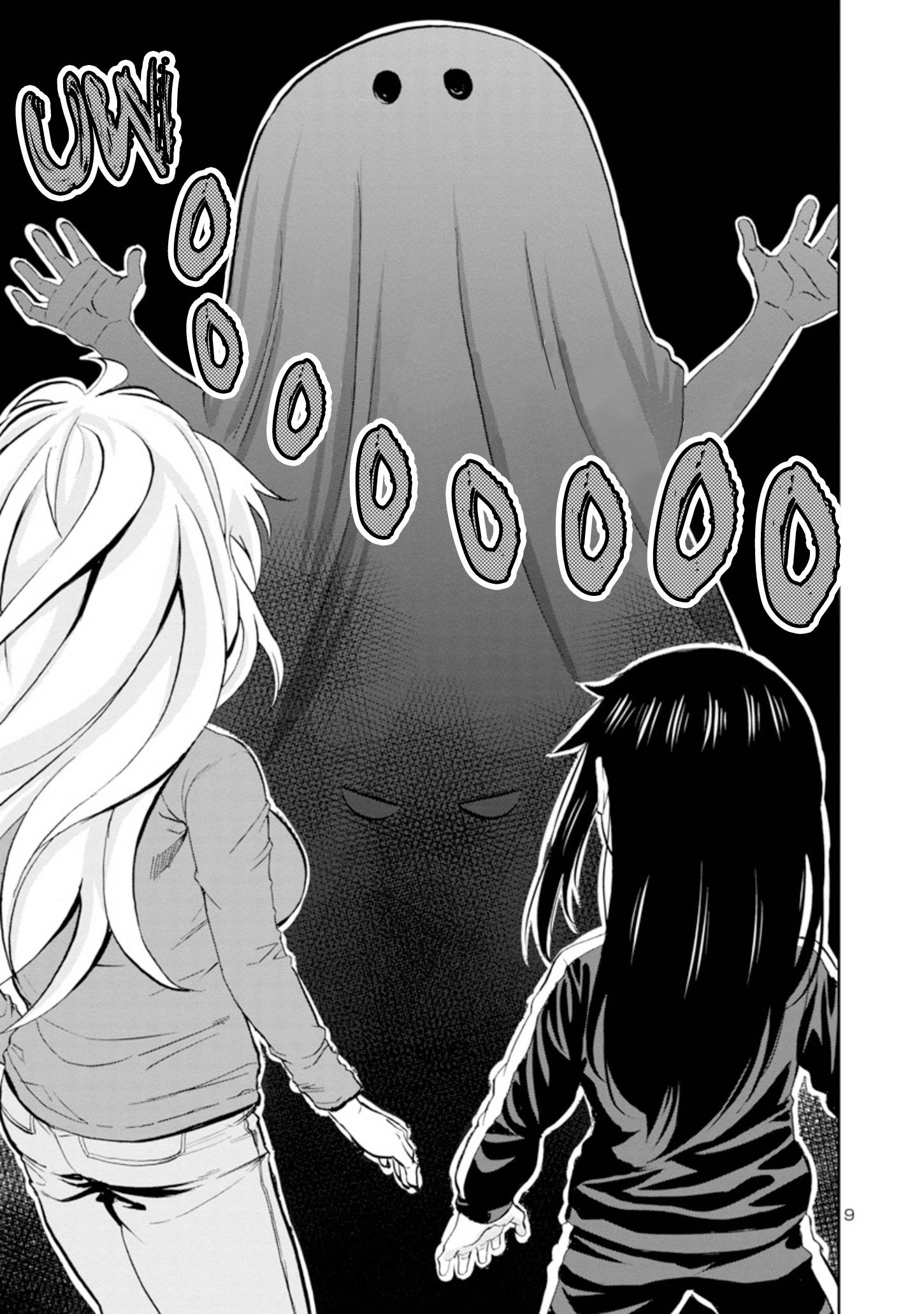 Page 9 of Chapter 91