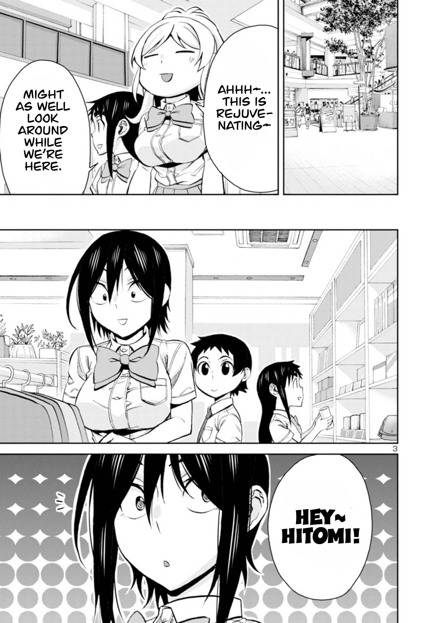 Page 4 of Chapter 94