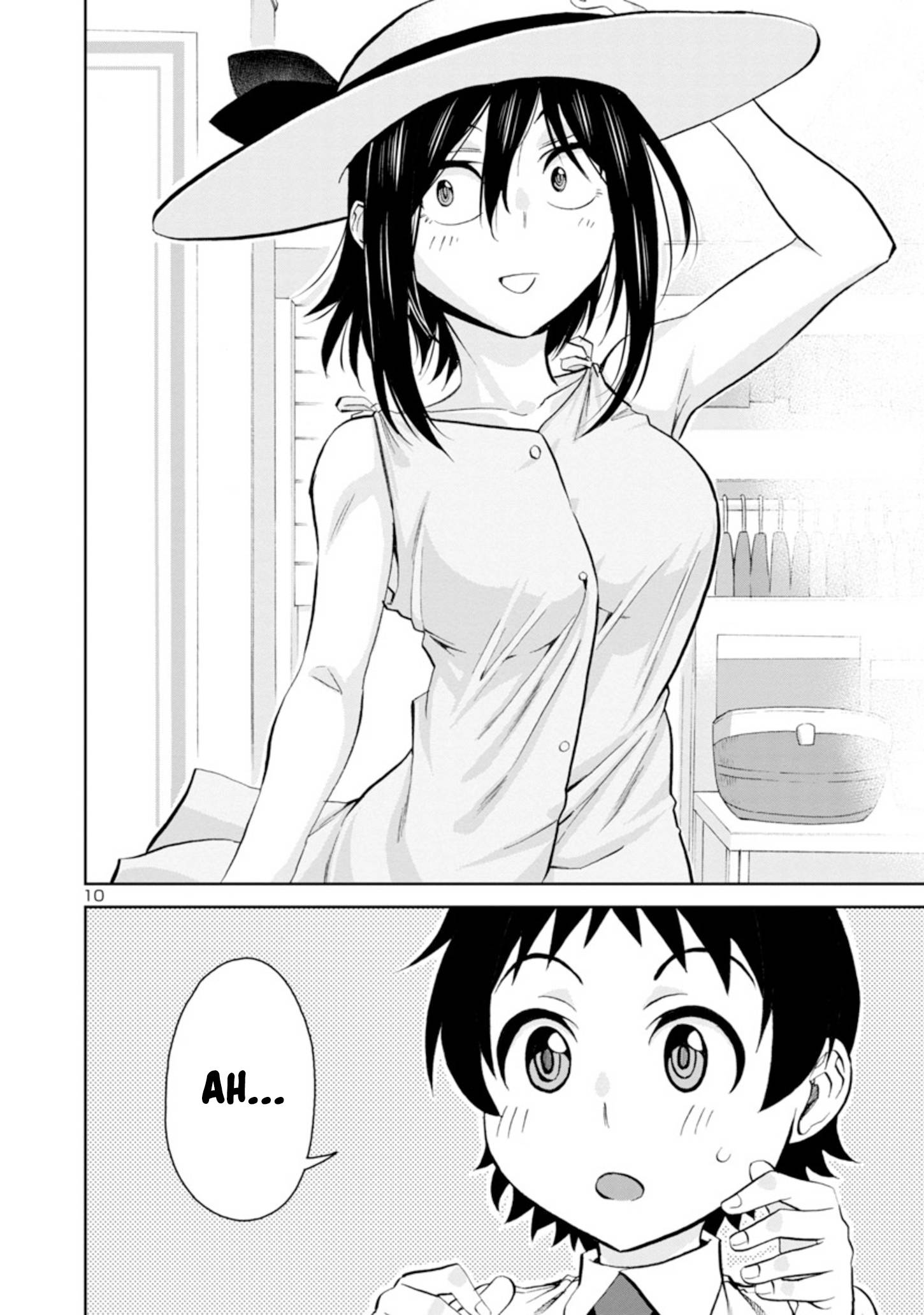 Page 11 of Chapter 94