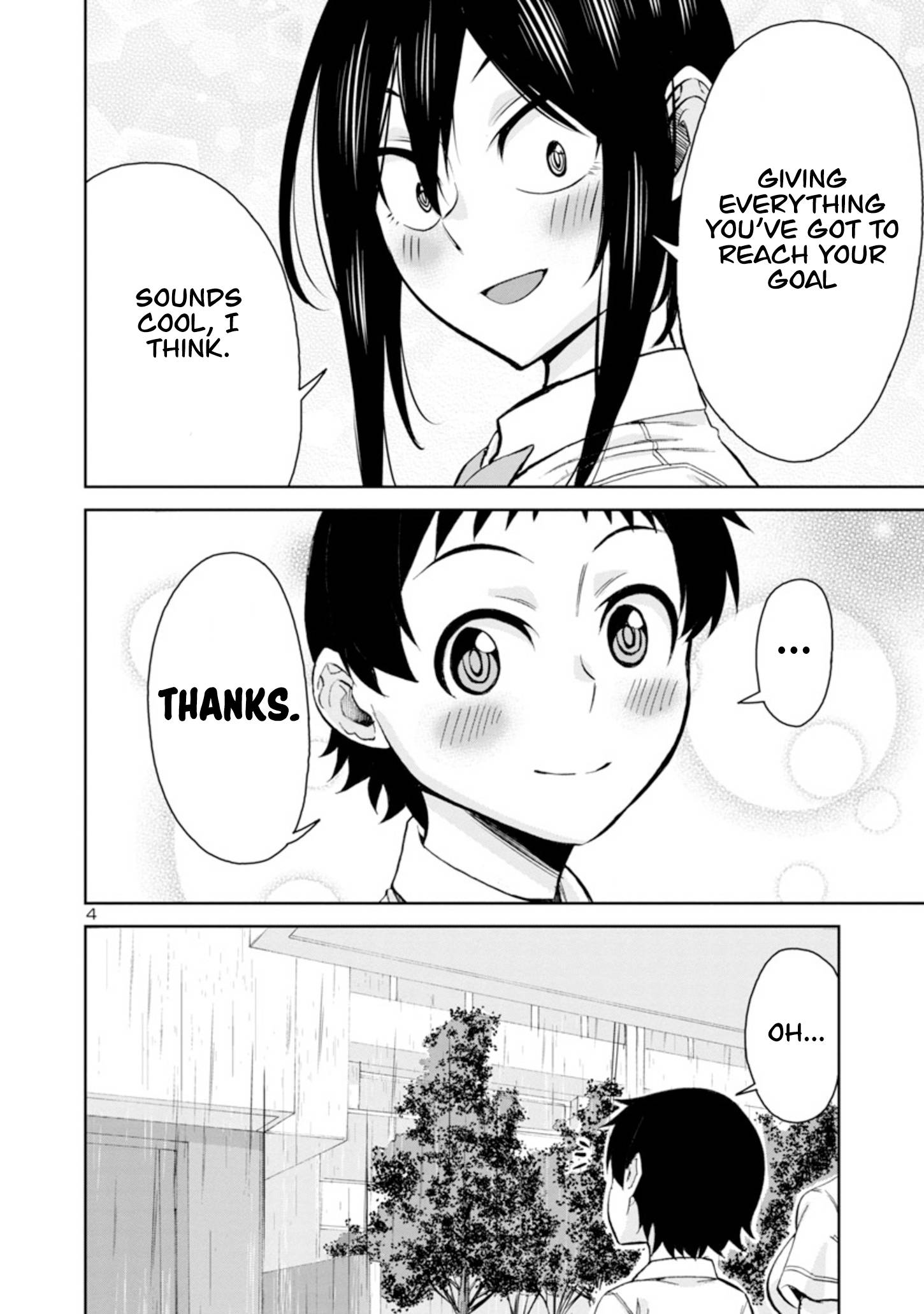 Page 5 of Chapter 95