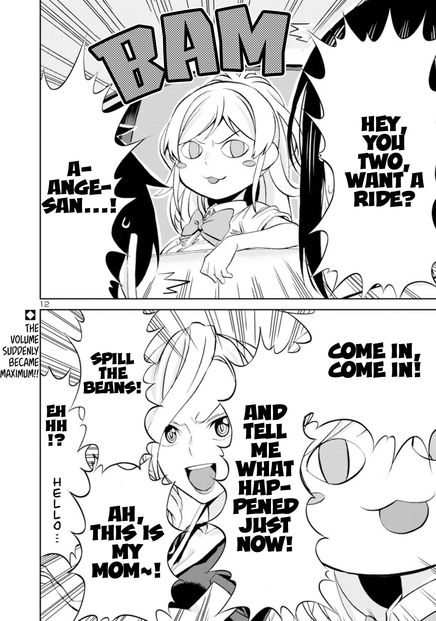 Page 13 of Chapter 95