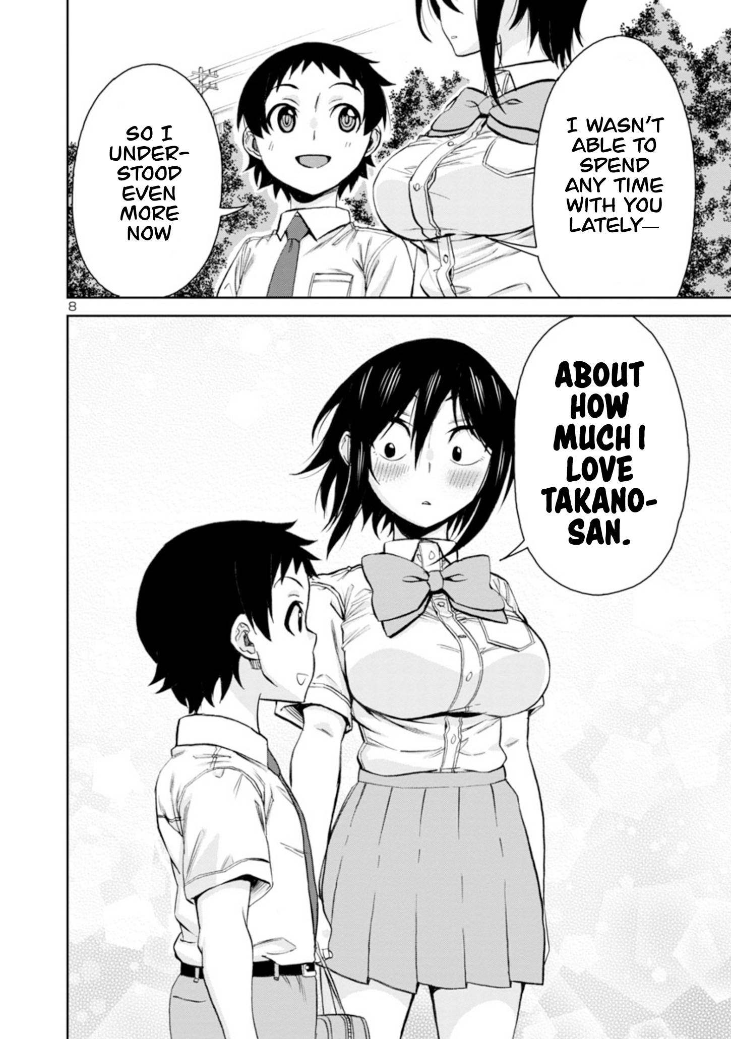 Page 9 of Chapter 96