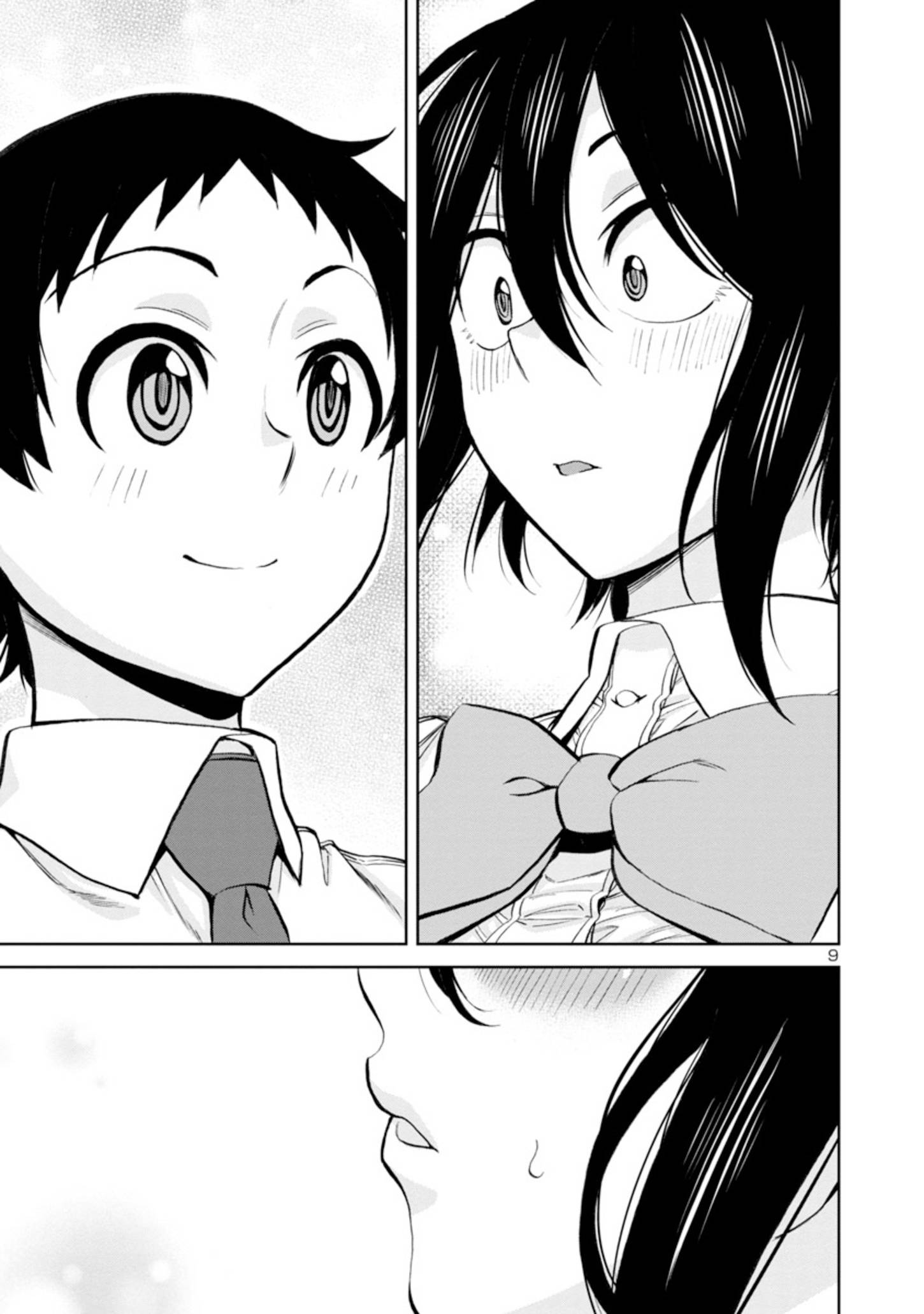 Page 10 of Chapter 96