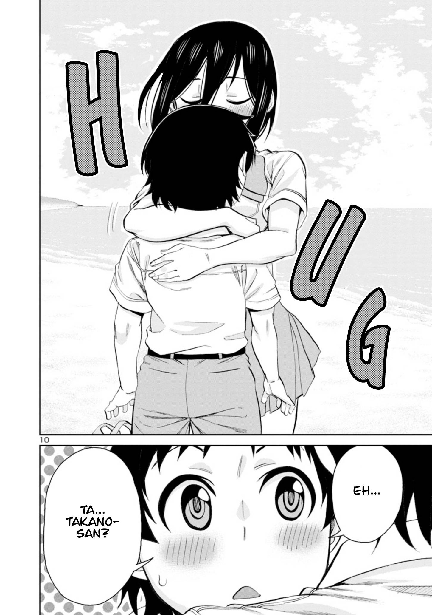 Page 11 of Chapter 96