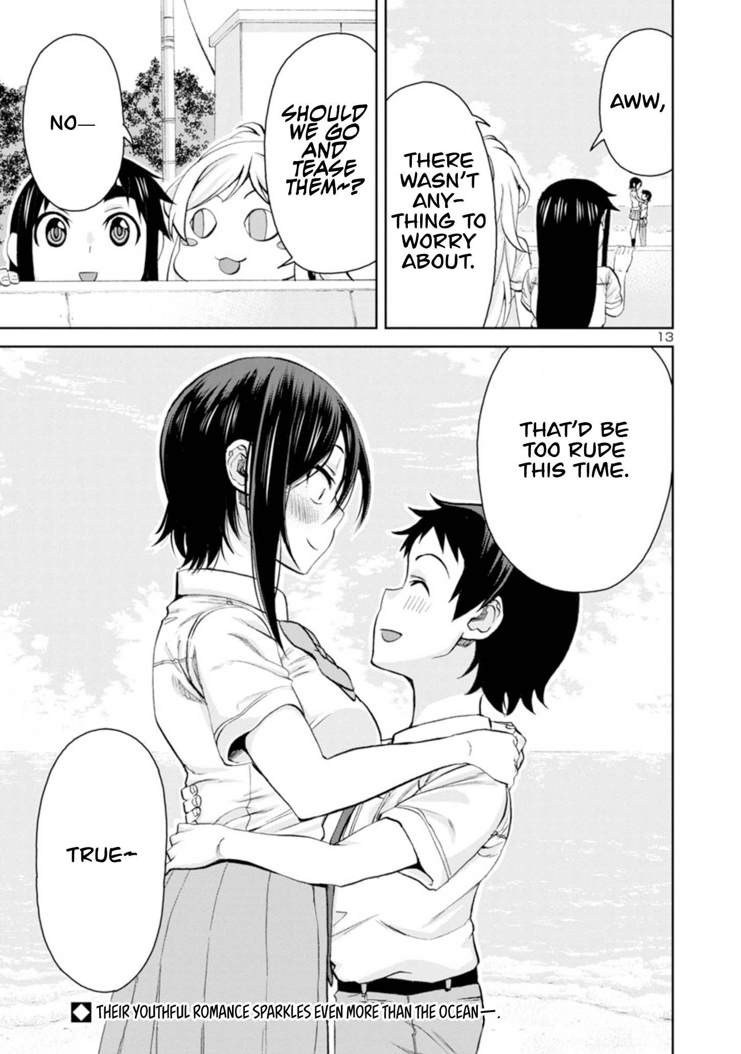 Page 14 of Chapter 96
