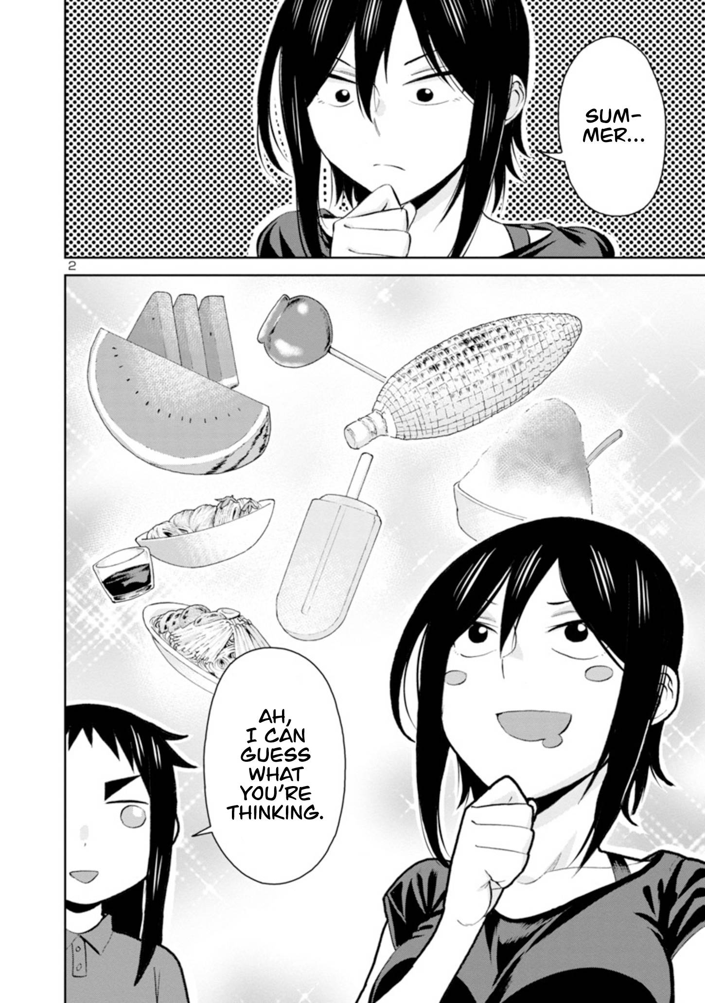 Page 3 of Chapter 97