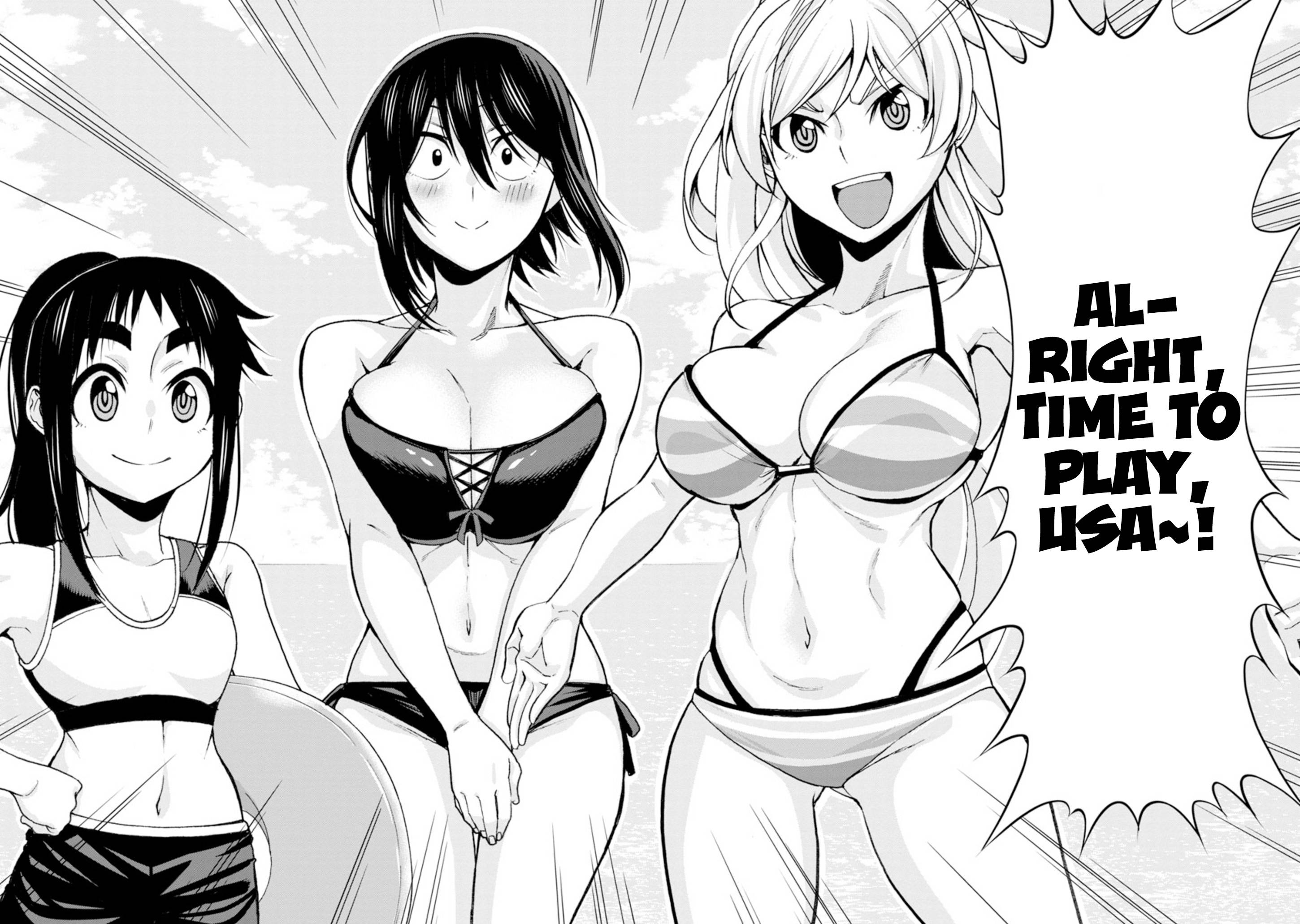 Page 12 of Chapter 97