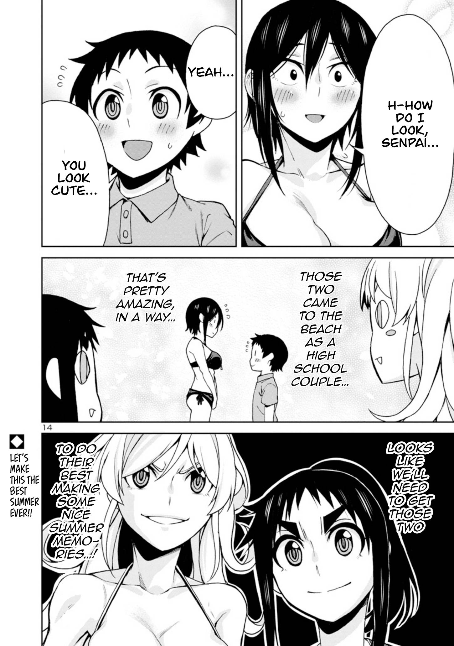 Page 13 of Chapter 97