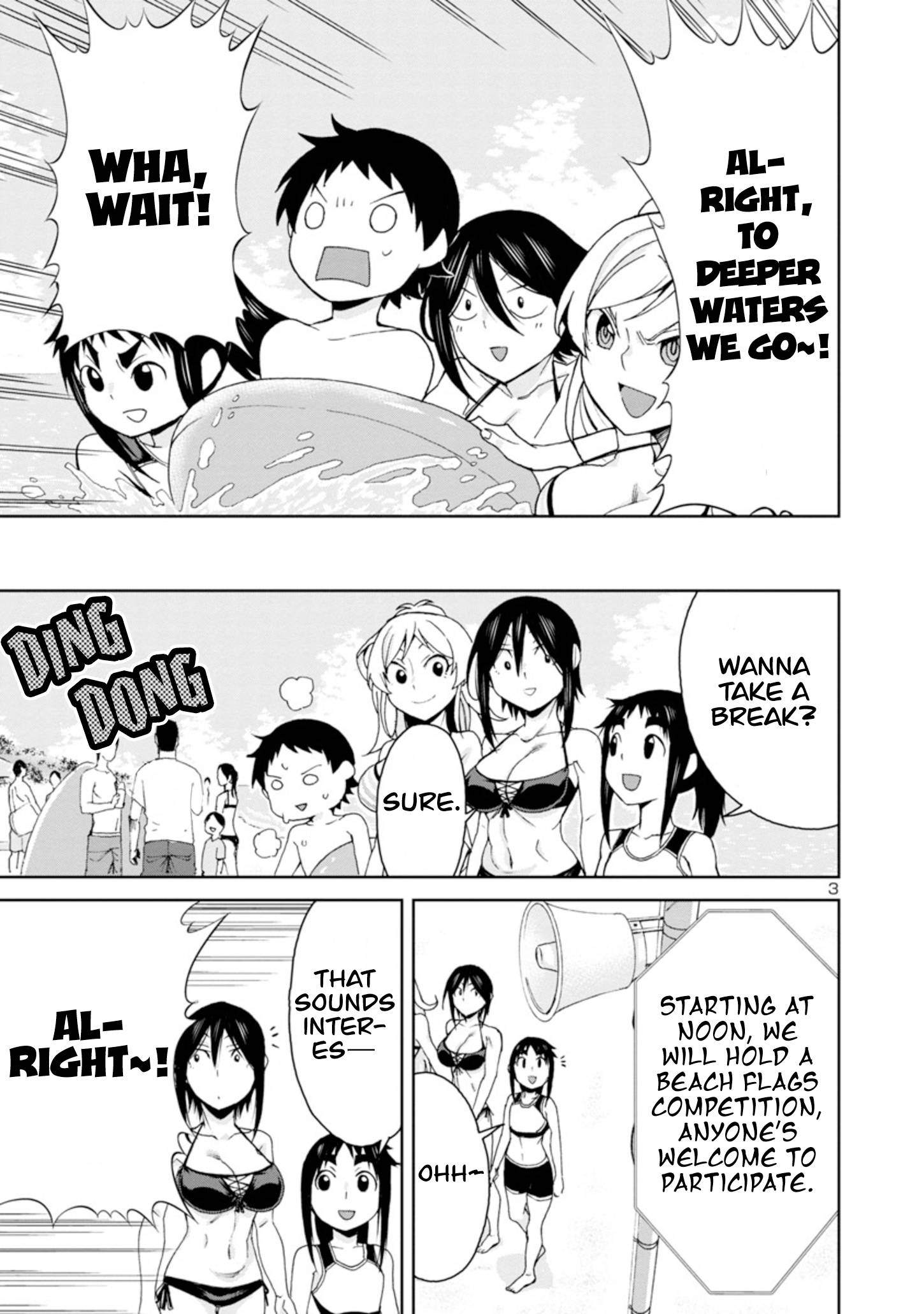Page 4 of Chapter 98