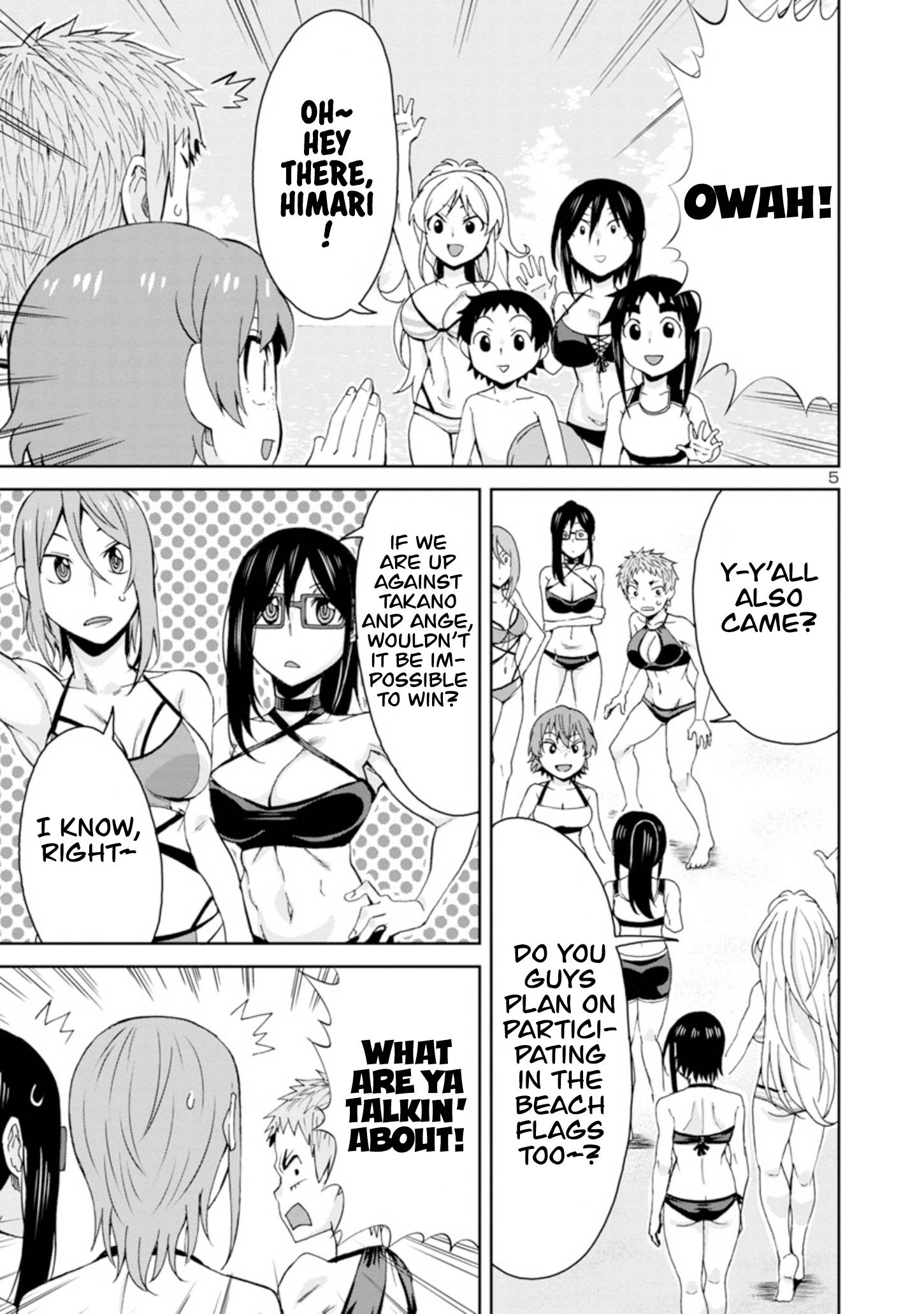 Page 6 of Chapter 98