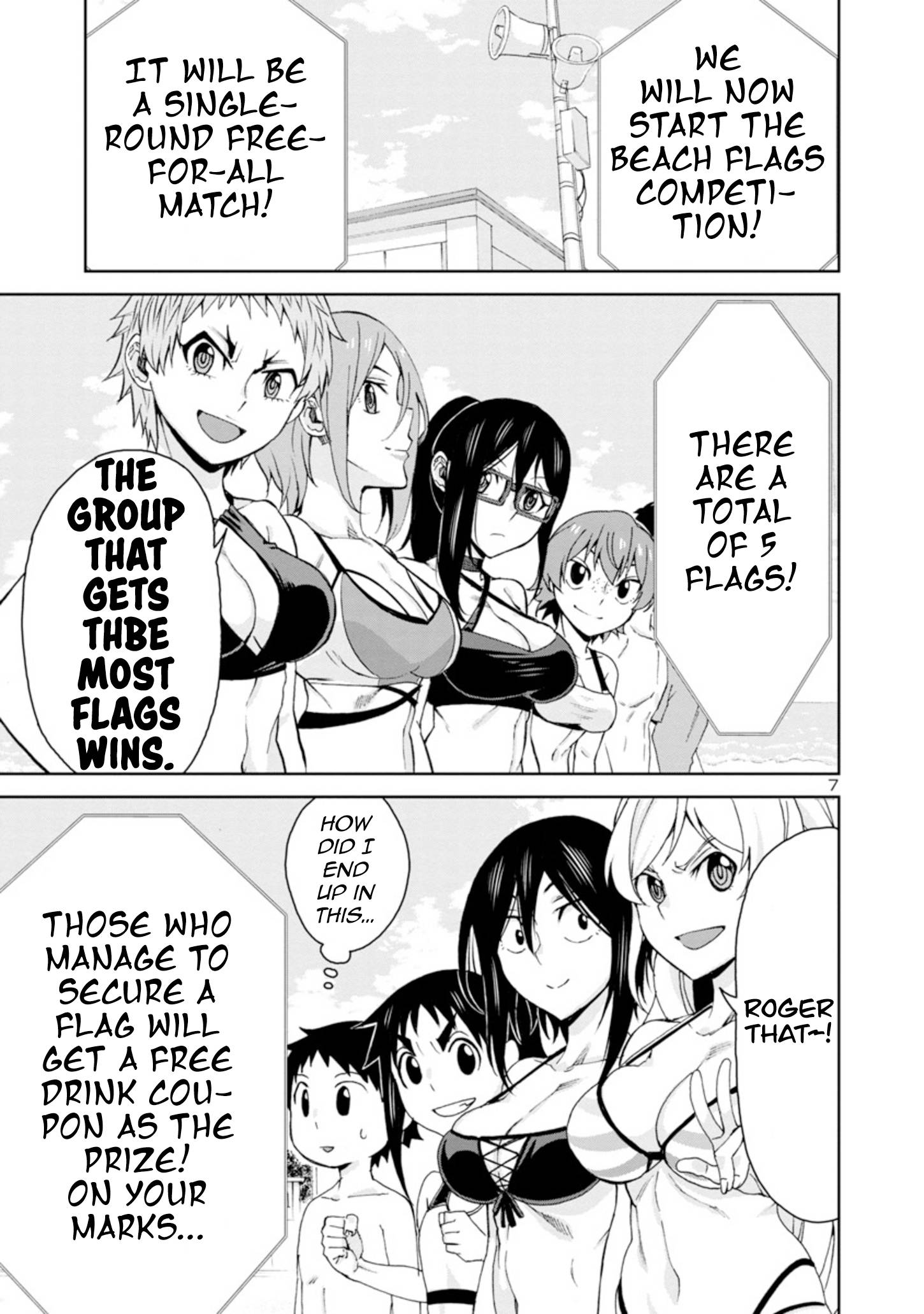 Page 8 of Chapter 98