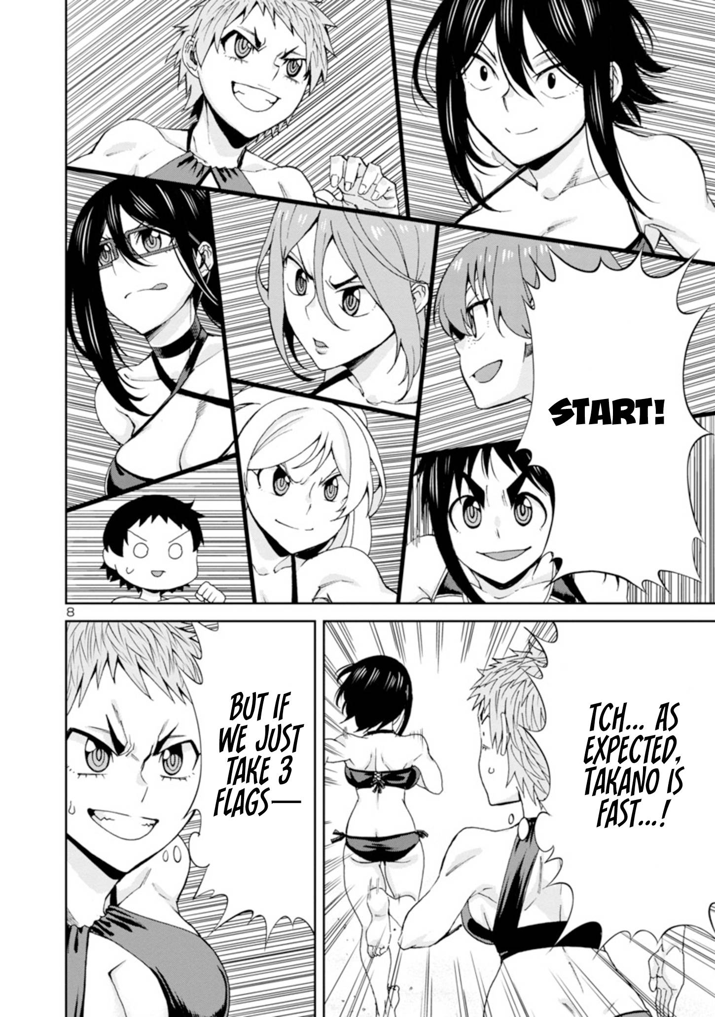 Page 9 of Chapter 98