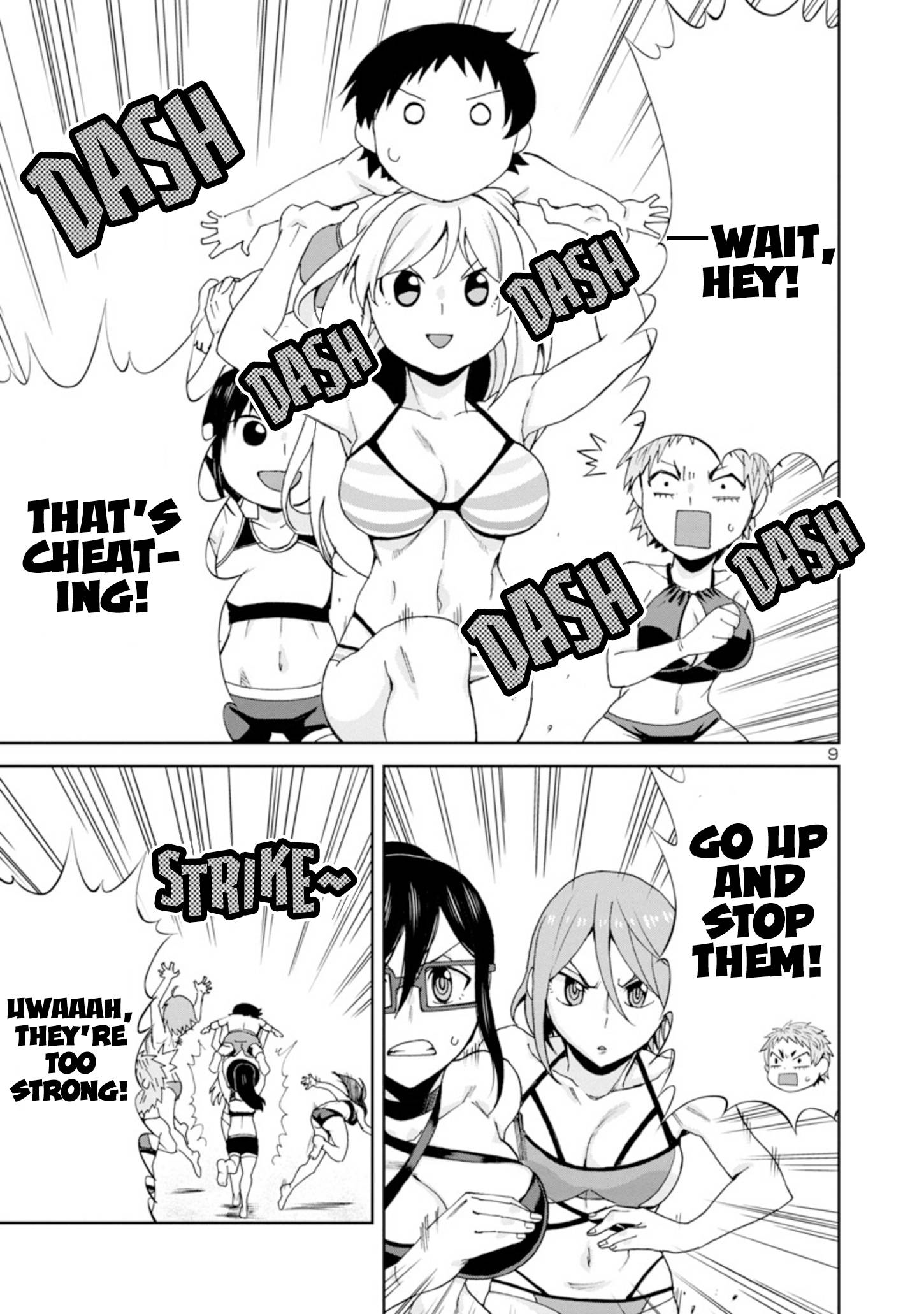Page 10 of Chapter 98