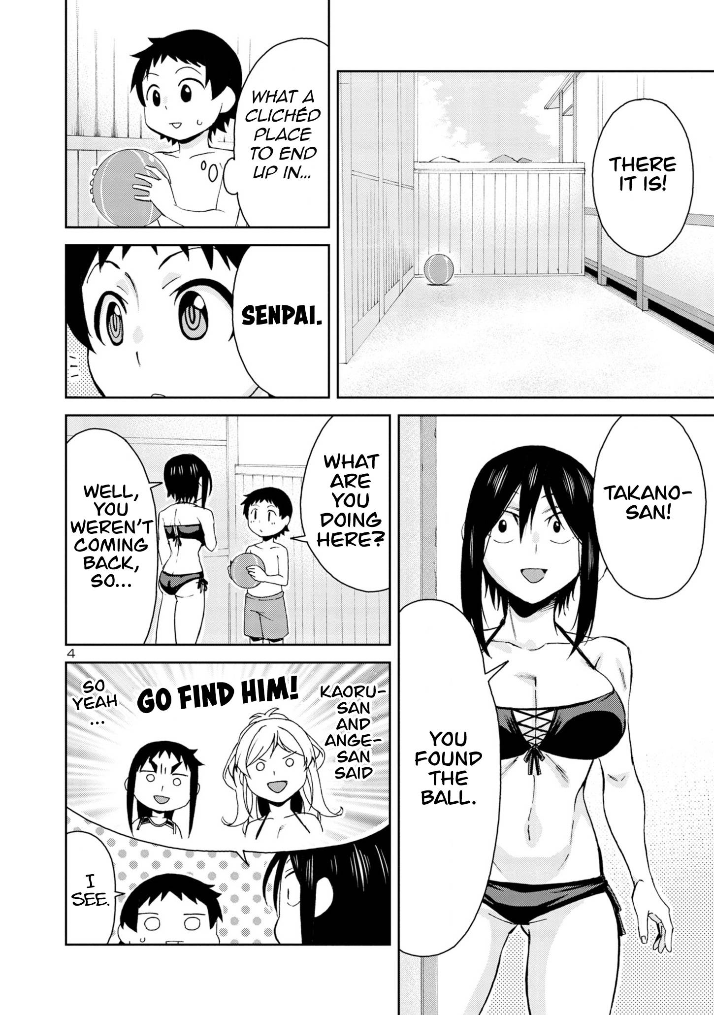 Page 5 of Chapter 99