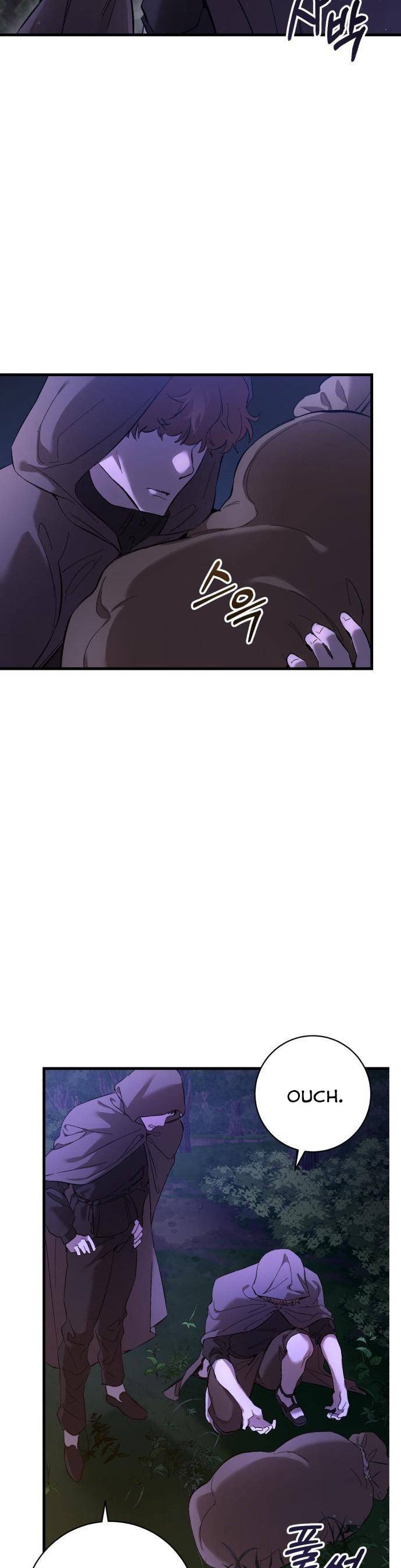 Page 2 of Chapter 1