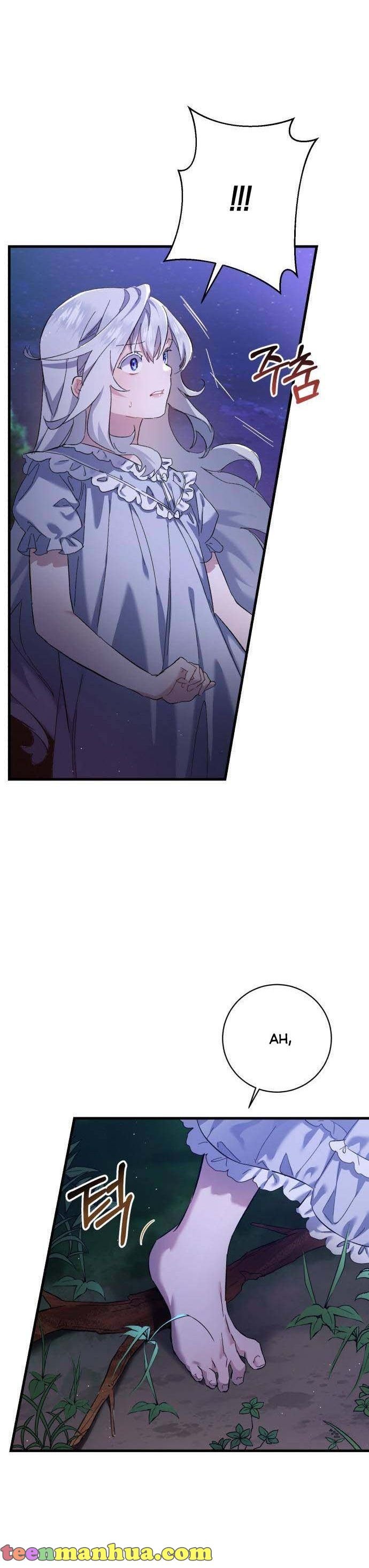 Page 14 of Chapter 1