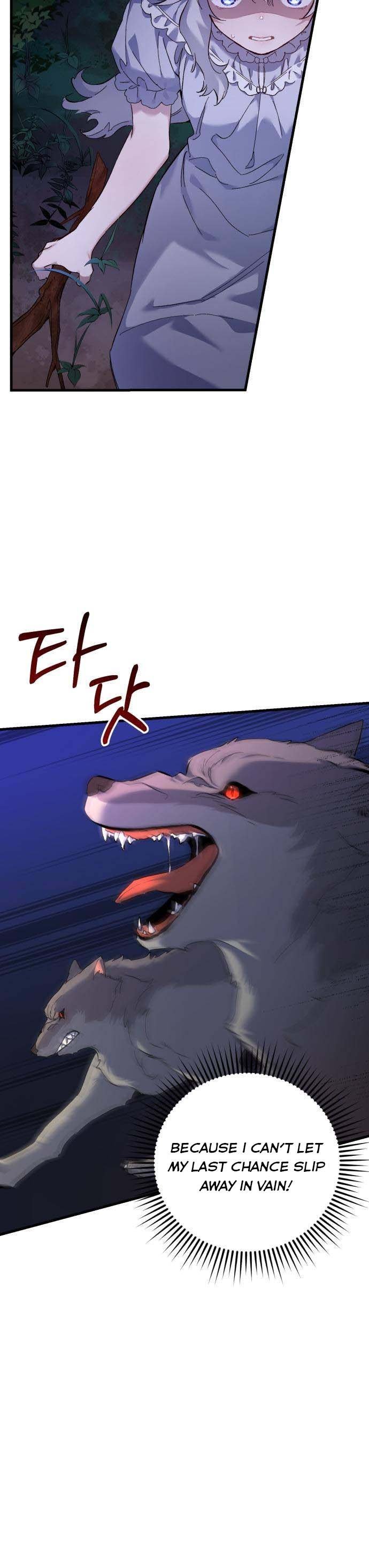 Page 16 of Chapter 1