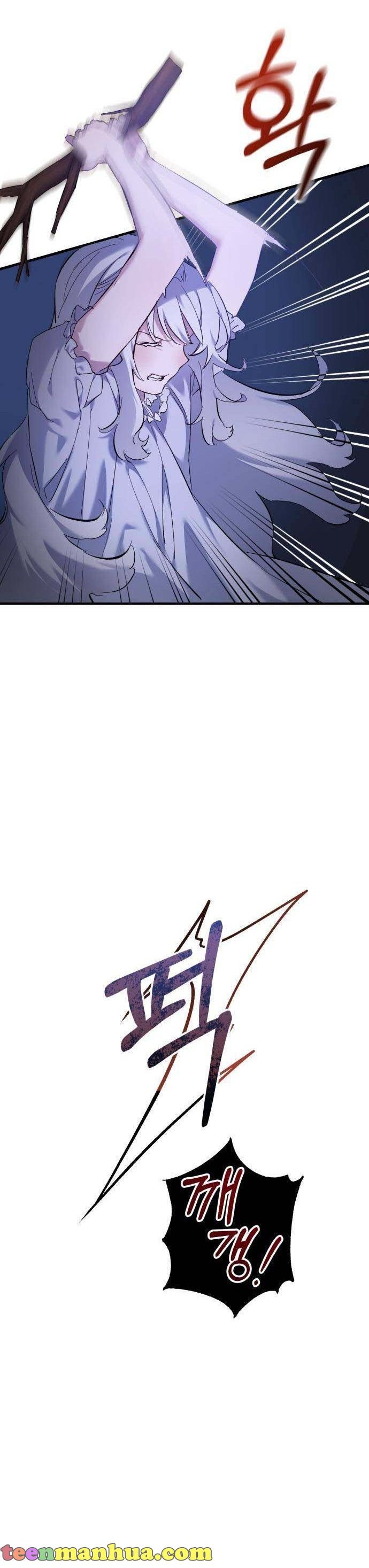 Page 17 of Chapter 1