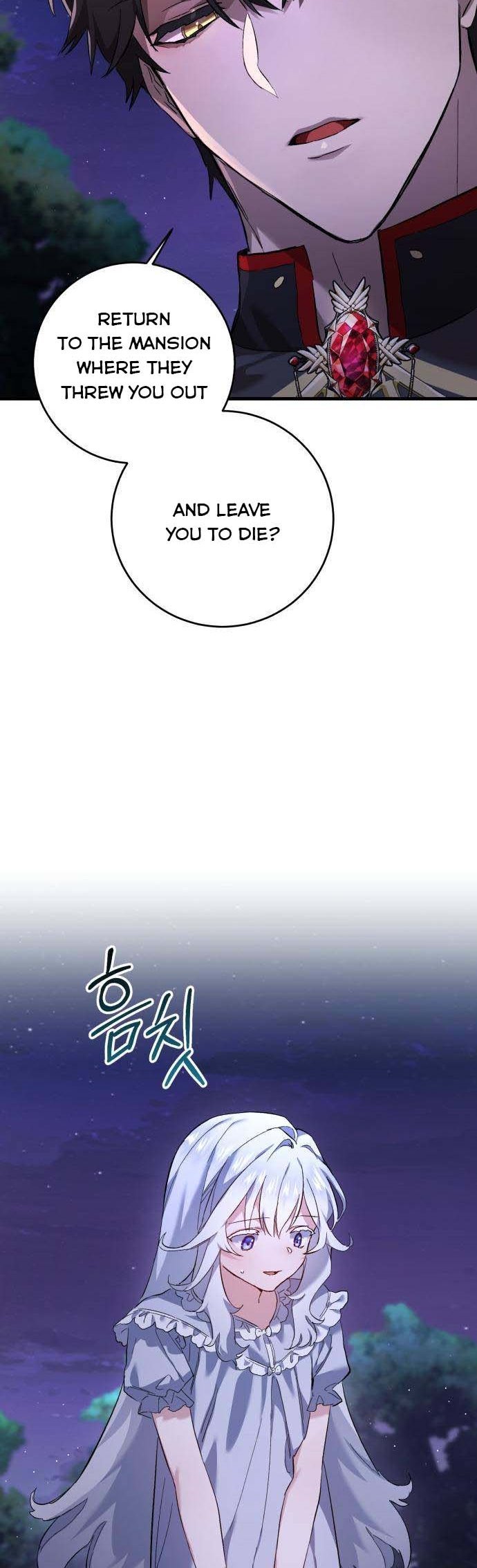 Page 33 of Chapter 1