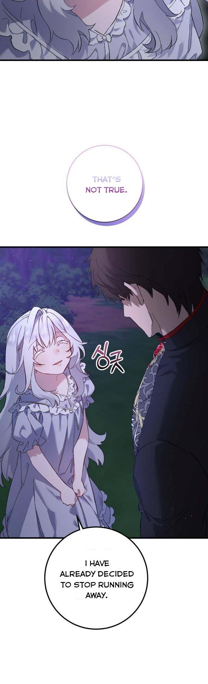 Page 36 of Chapter 1