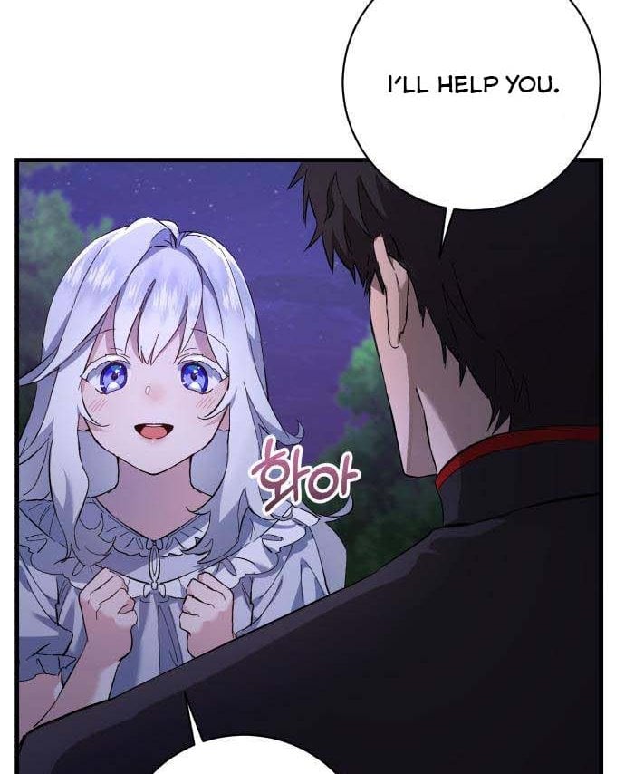 Page 45 of Chapter 1