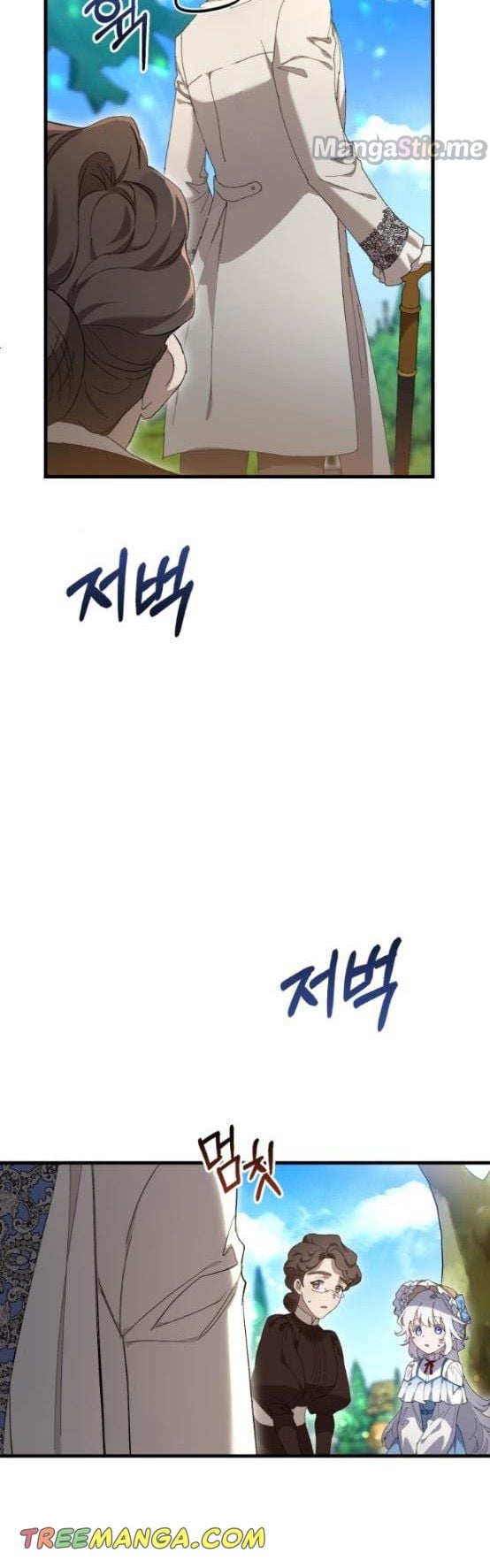 Page 28 of Chapter 12