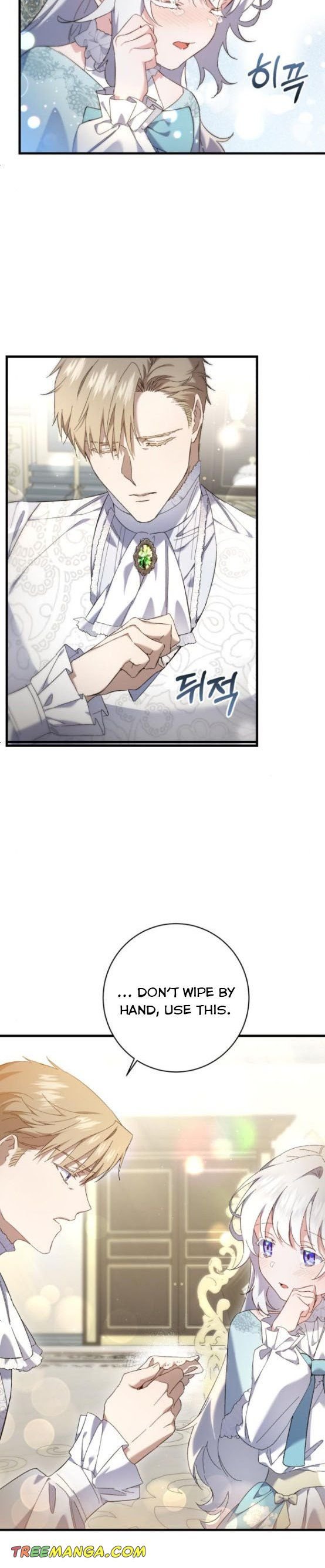 Page 2 of Chapter 16