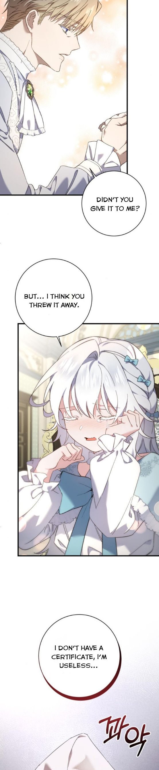 Page 4 of Chapter 16