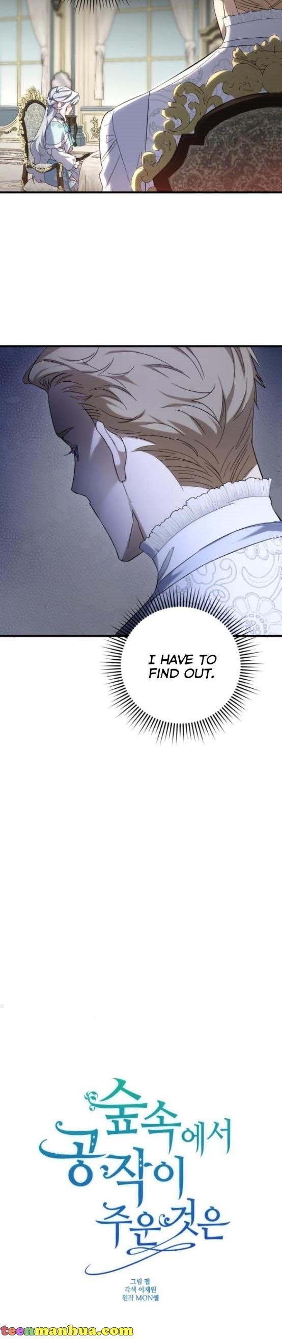 Page 7 of Chapter 17