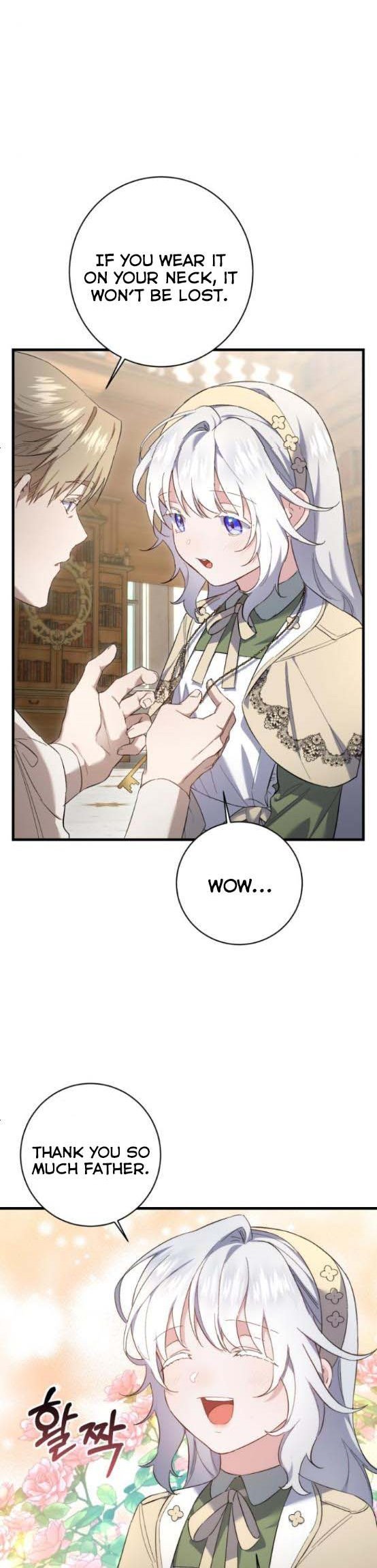 Page 26 of Chapter 17