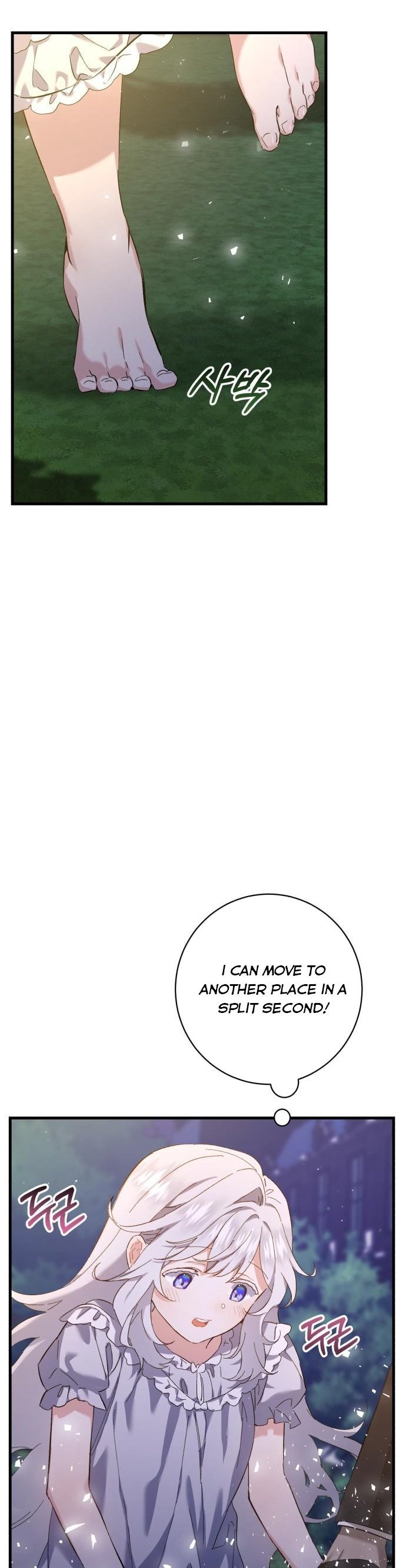 Page 17 of Chapter 2