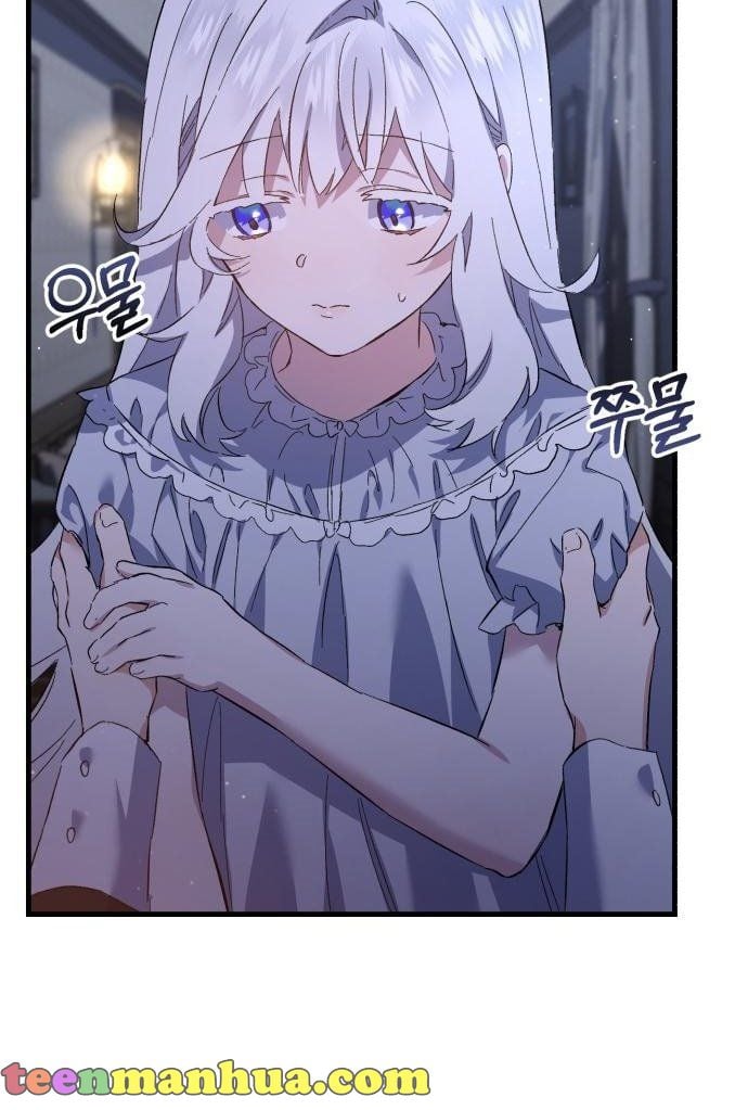 Page 43 of Chapter 2