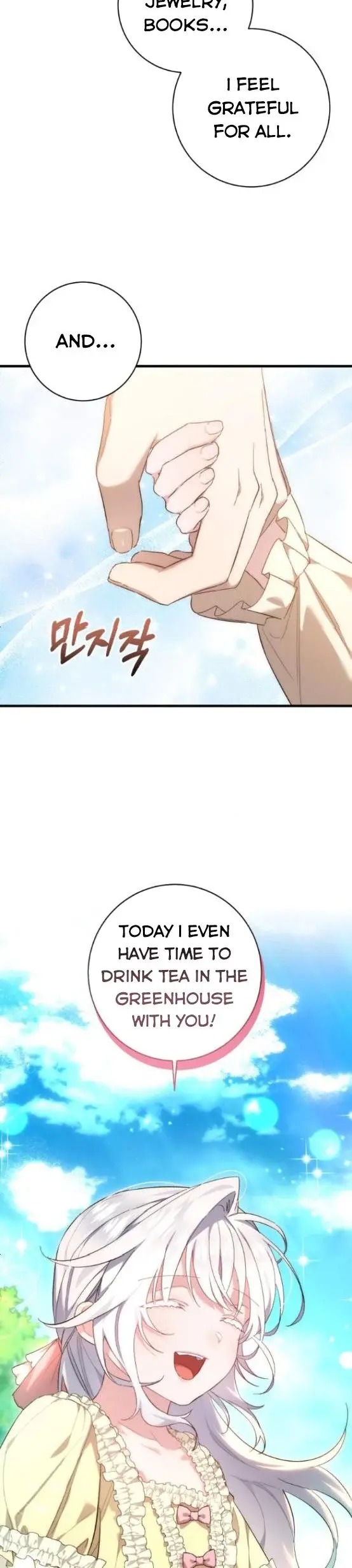 Page 15 of Chapter 20