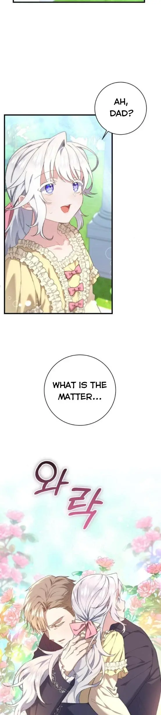 Page 17 of Chapter 20