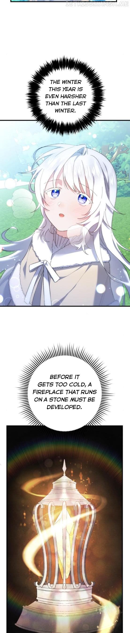 Page 12 of Chapter 21