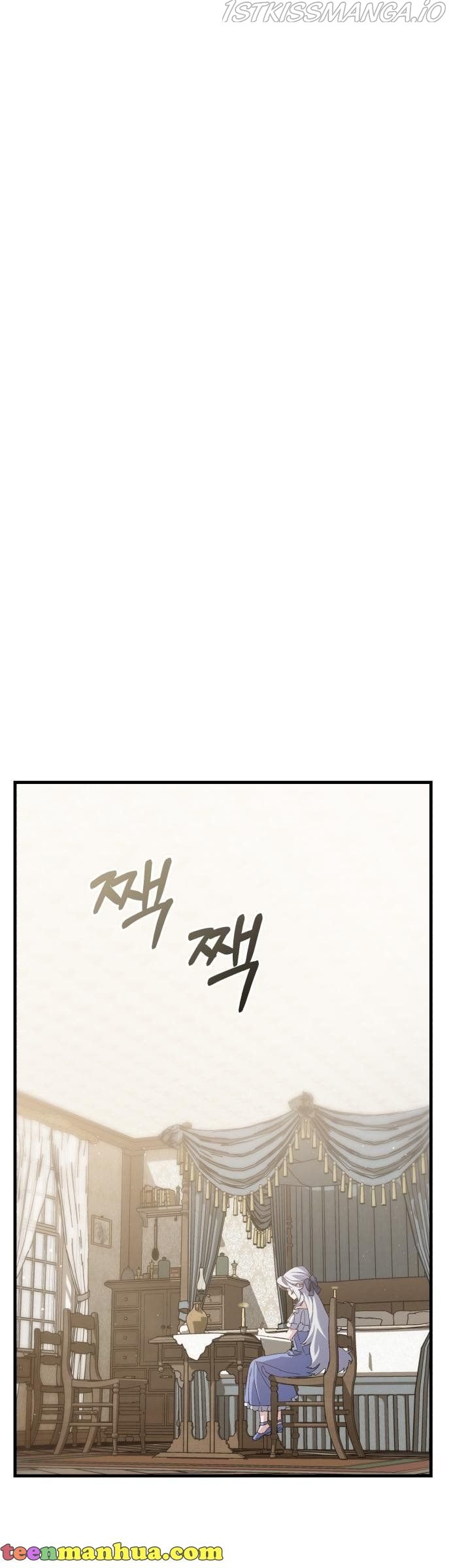 Page 11 of Chapter 4