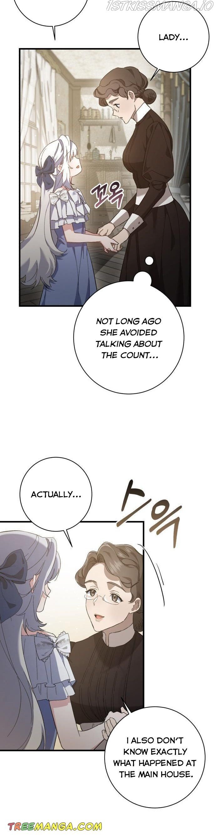 Page 3 of Chapter 5
