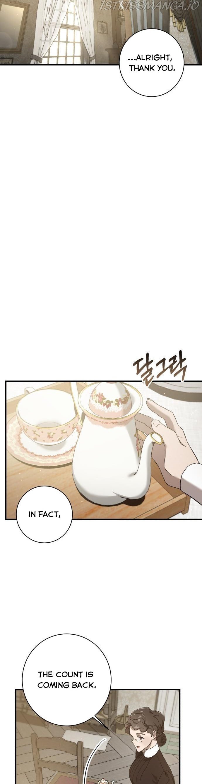 Page 6 of Chapter 5