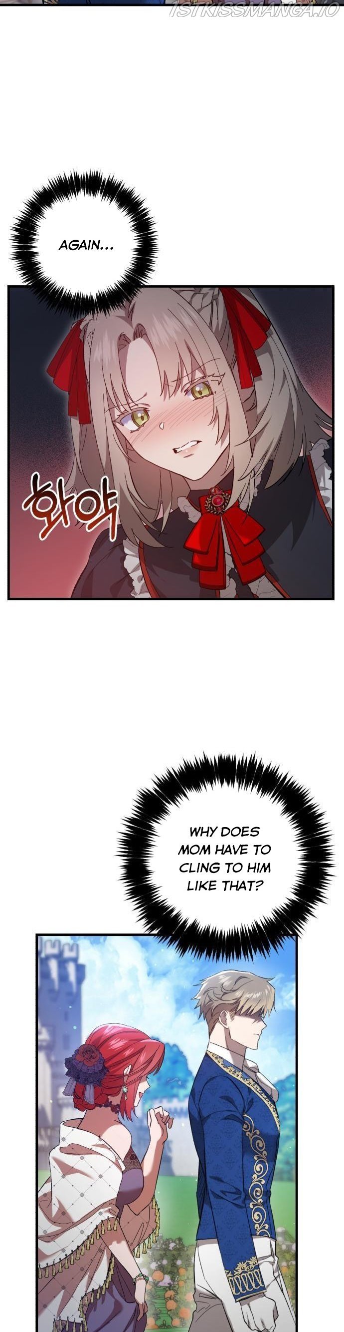 Page 17 of Chapter 5