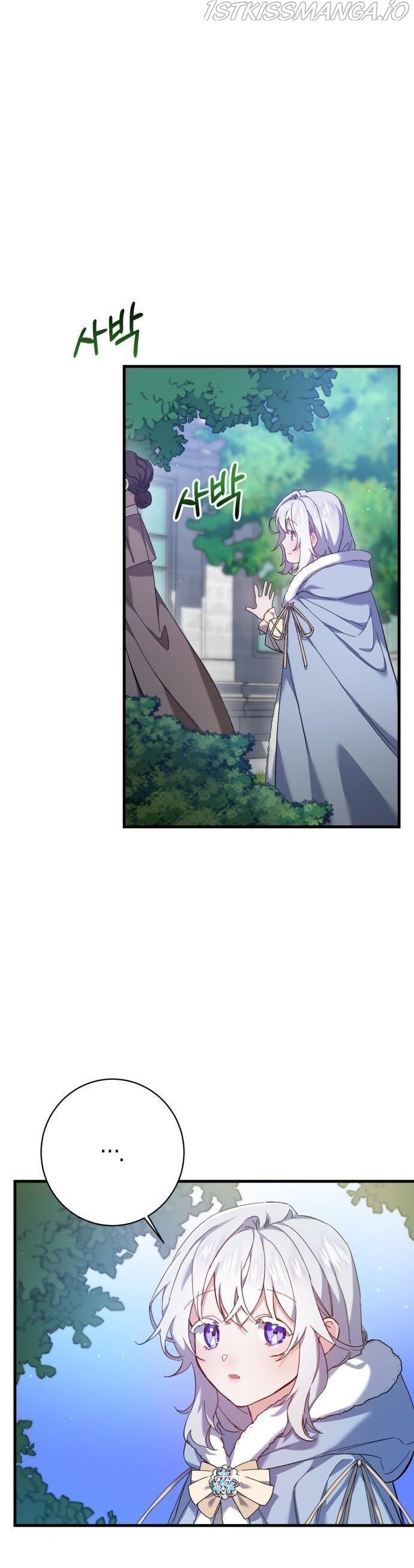 Page 34 of Chapter 5