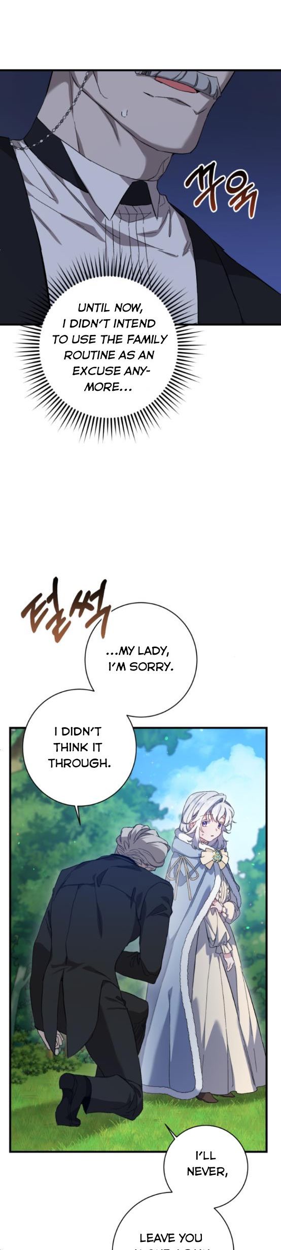 Page 18 of Chapter 6