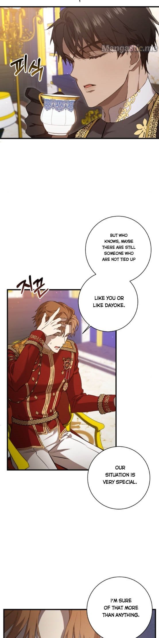 Page 27 of Chapter 7
