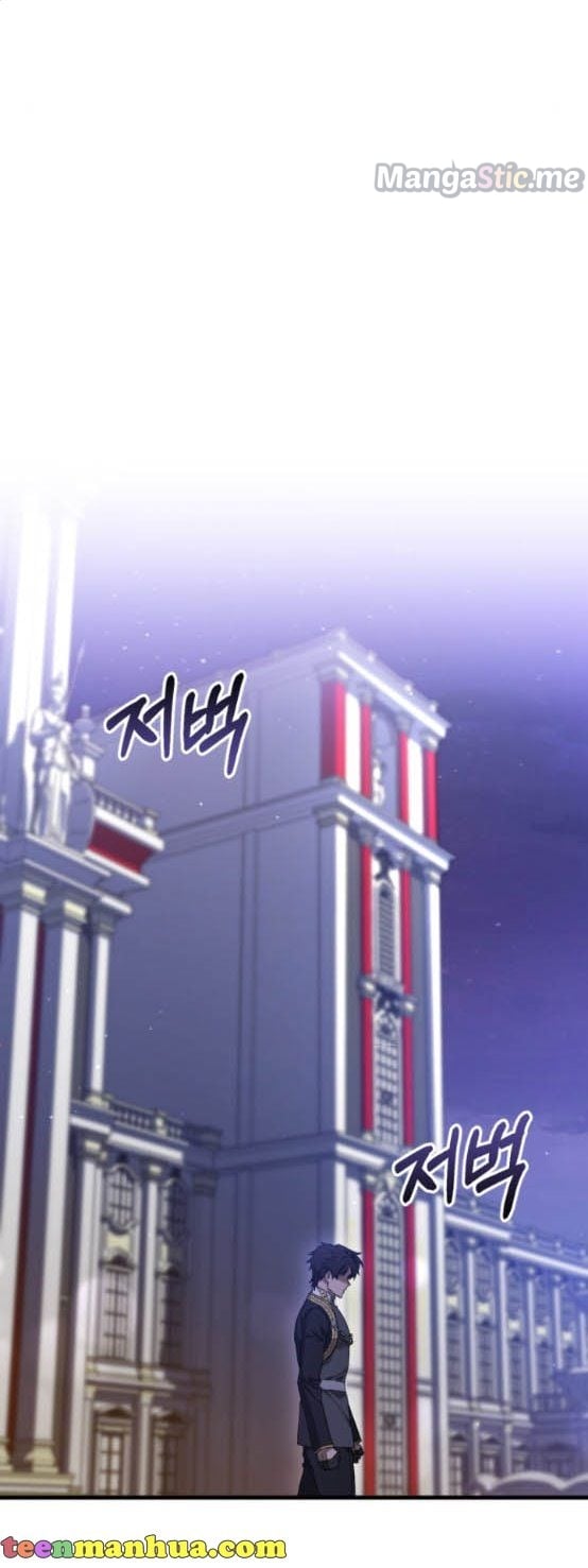 Page 37 of Chapter 7
