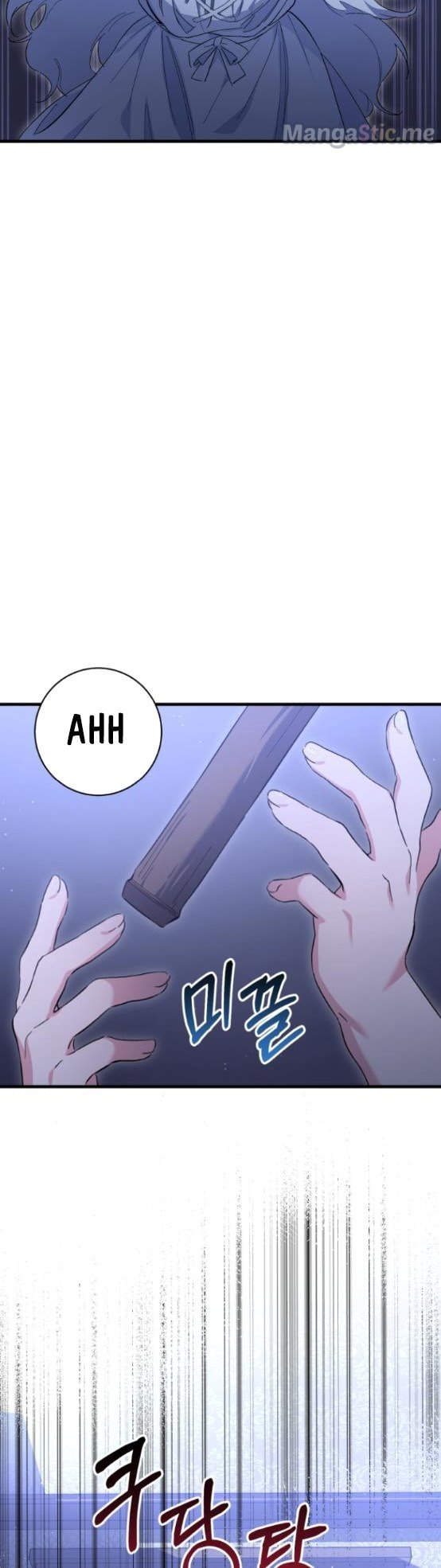 Page 20 of Chapter 8