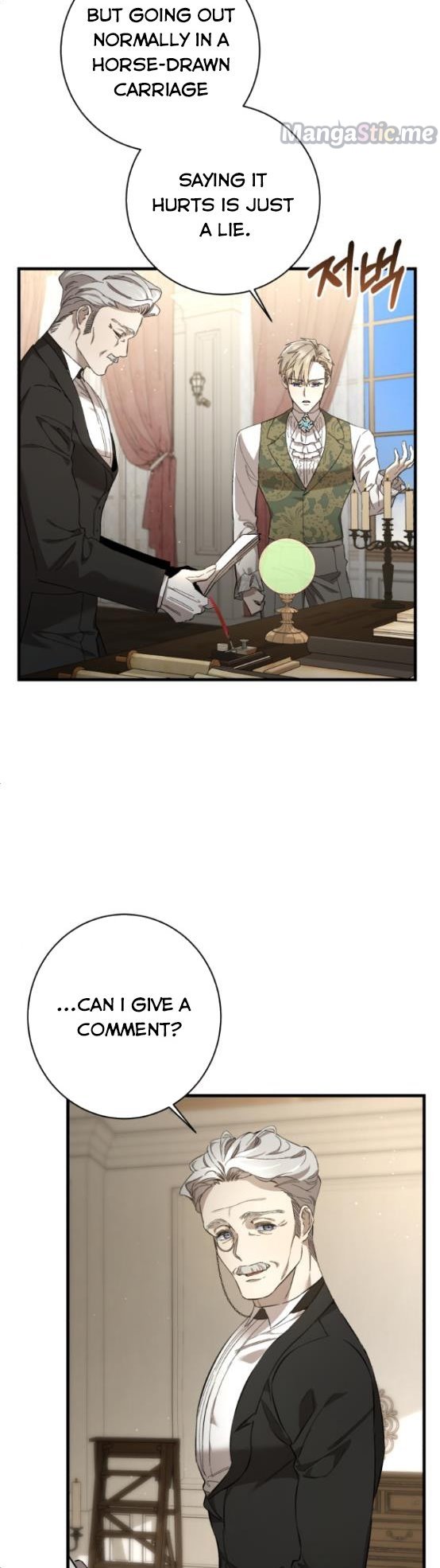 Page 27 of Chapter 8