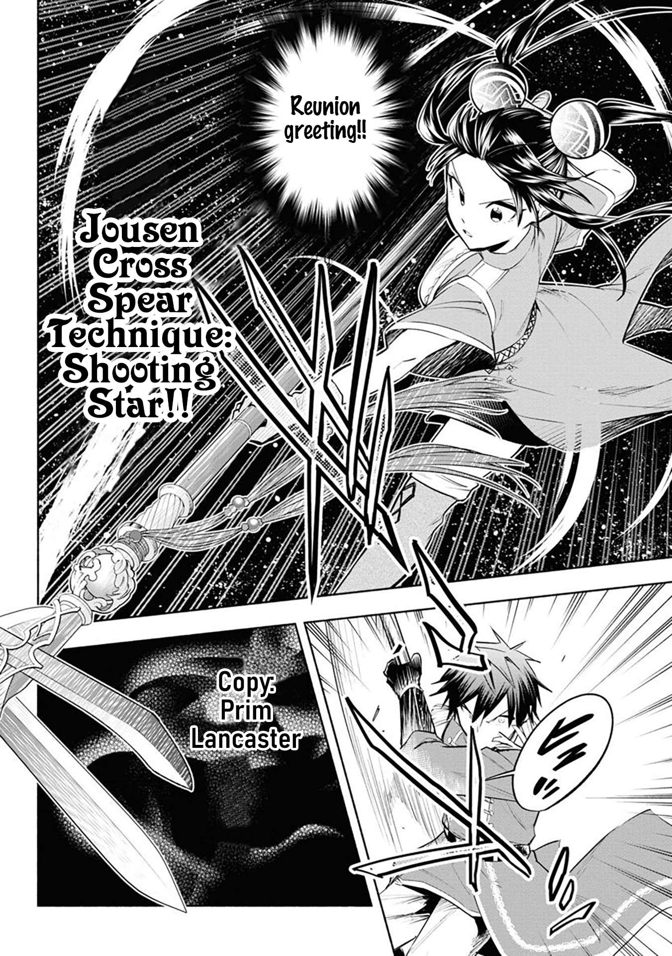 Page 18 of Chapter 10