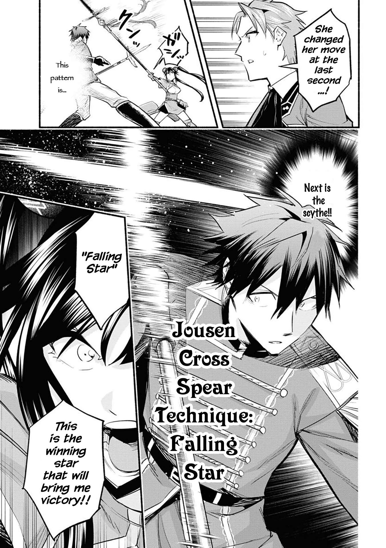 Page 21 of Chapter 10