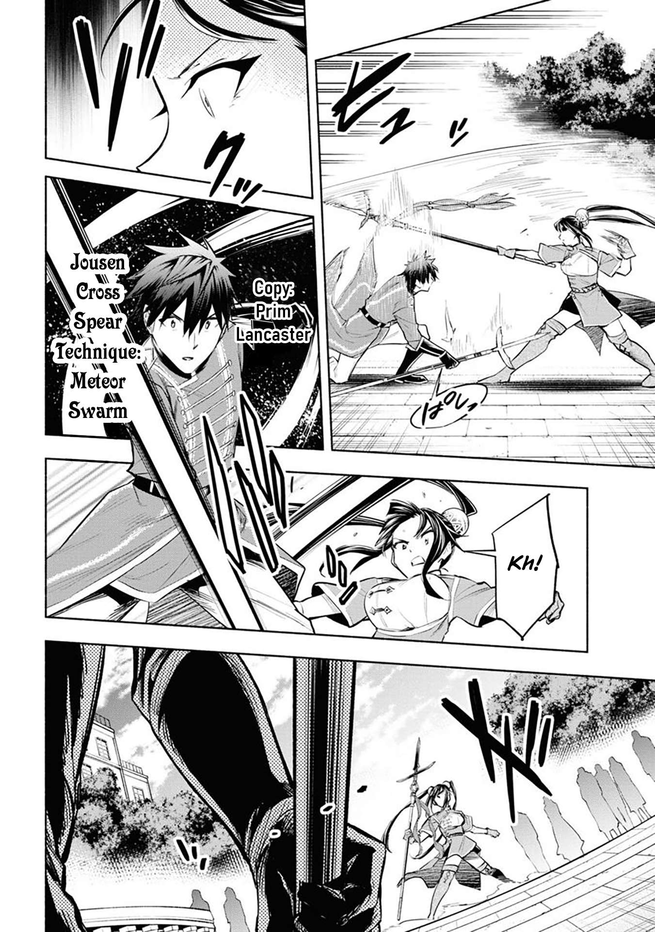 Page 22 of Chapter 10