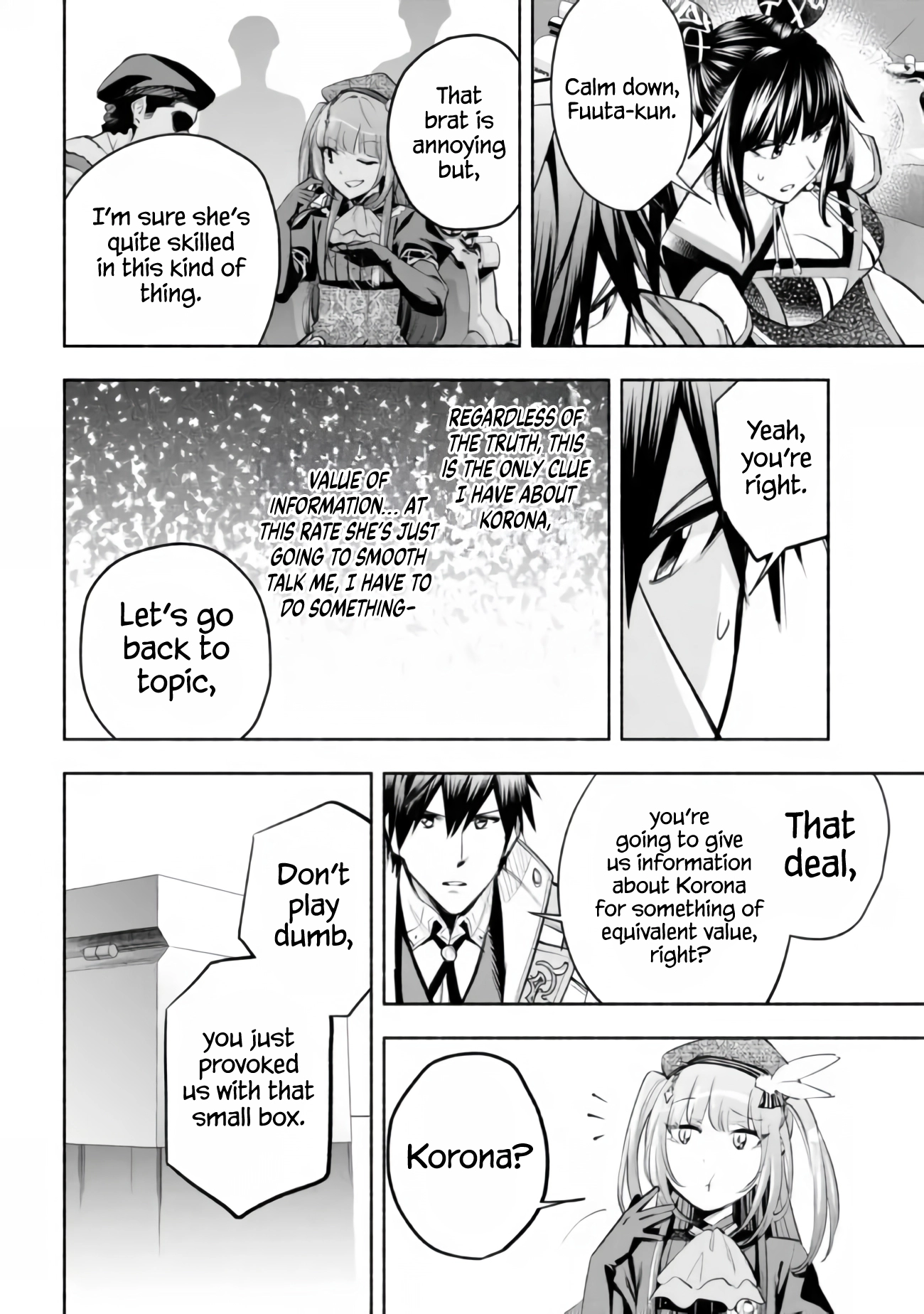 Page 8 of Chapter 16
